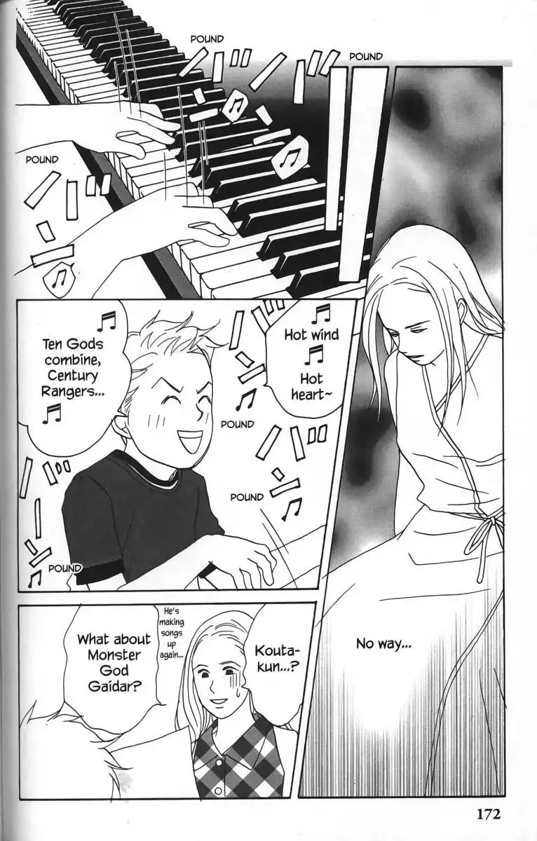 Nodame Cantabile Chapter 23.1 28